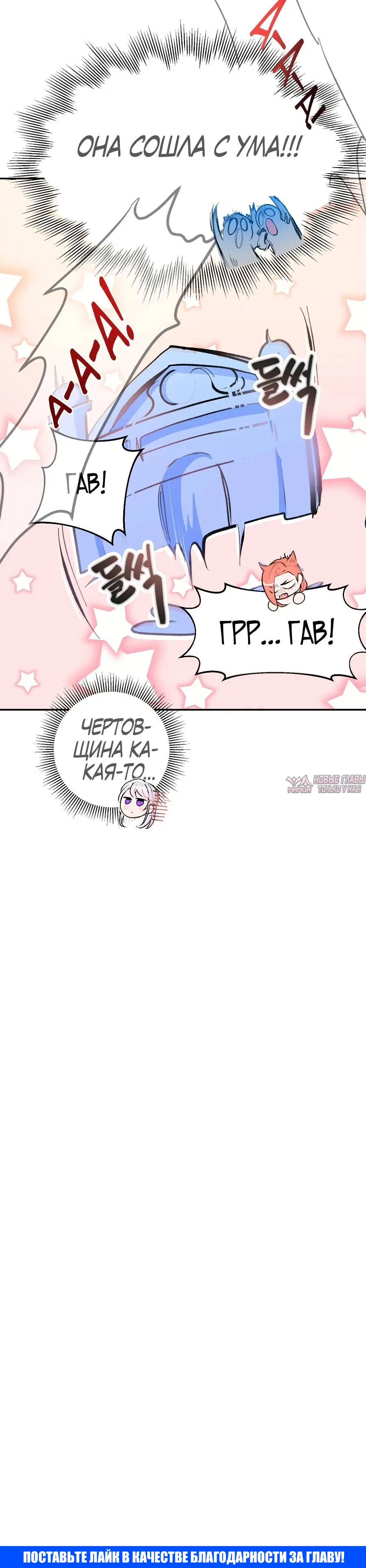 Page 10.001