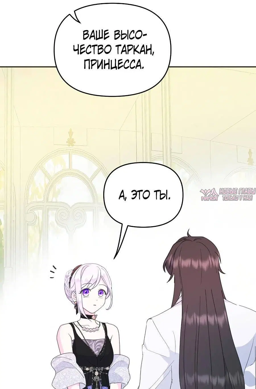 Page 24.000