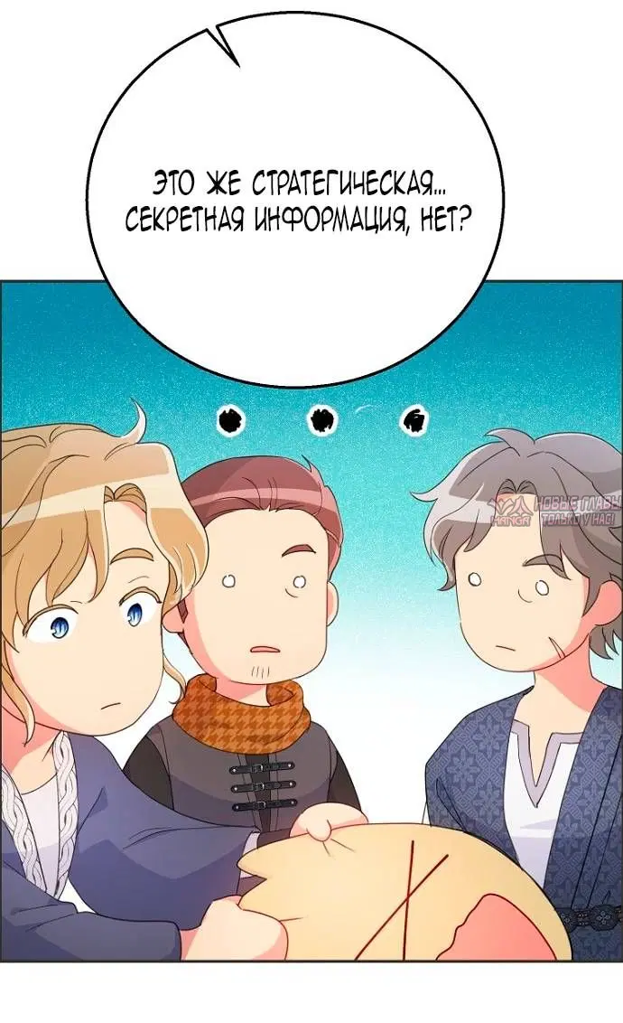 Page 24.000