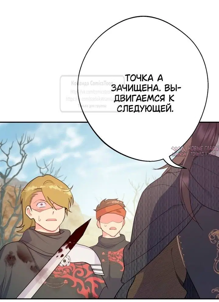 Page 24.000