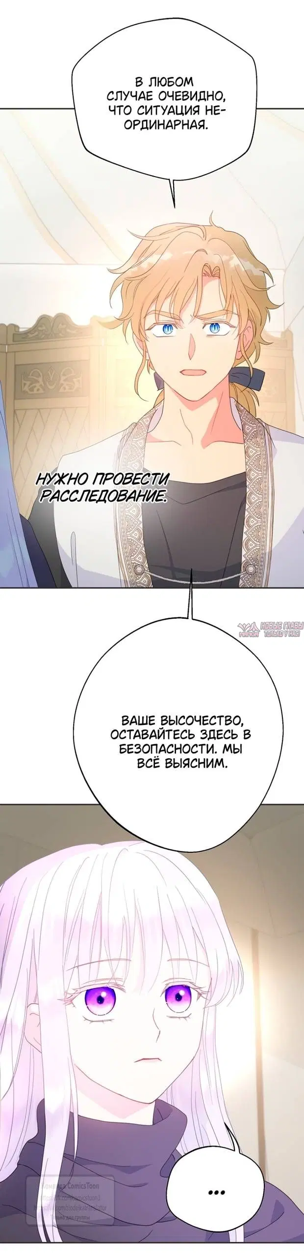 Page 24.000