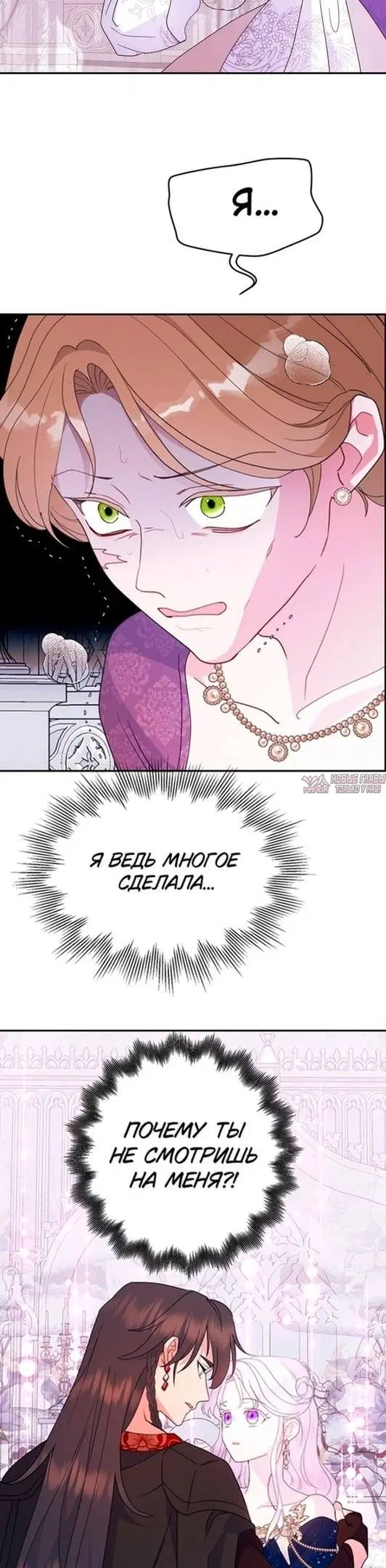 Page 24.000