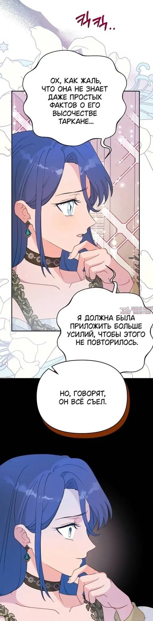 Page 24.000