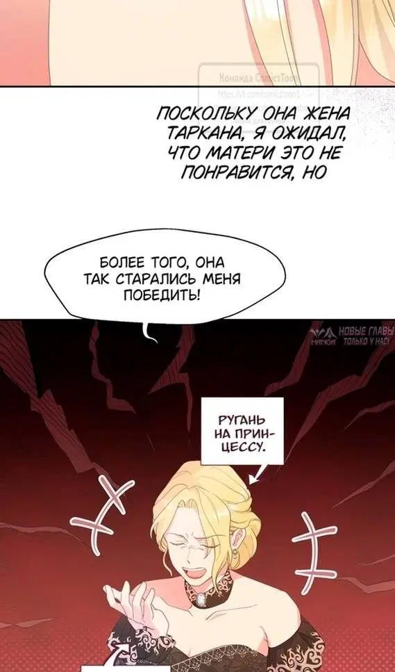 Page 24.000