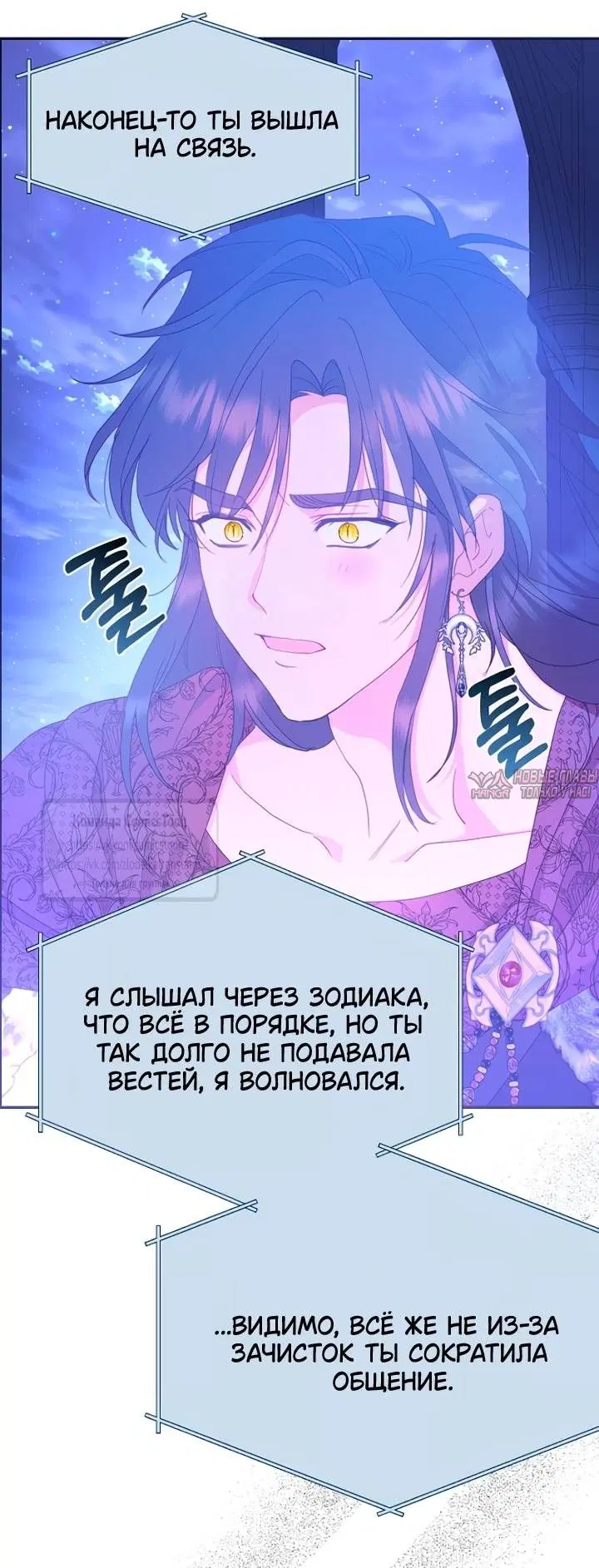 Page 25.000