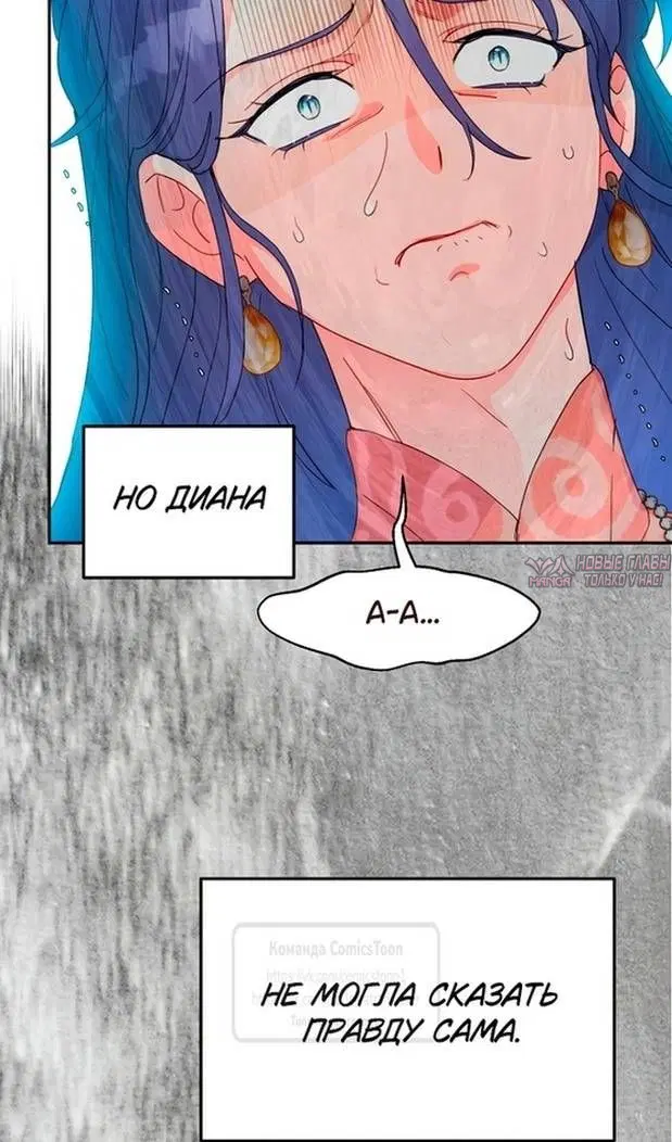 Page 25.000