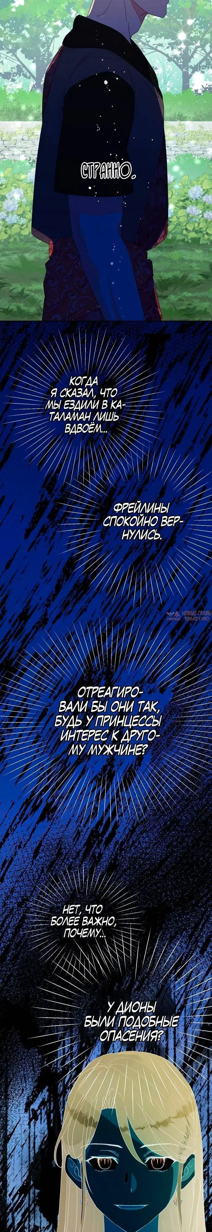 Page 26.000