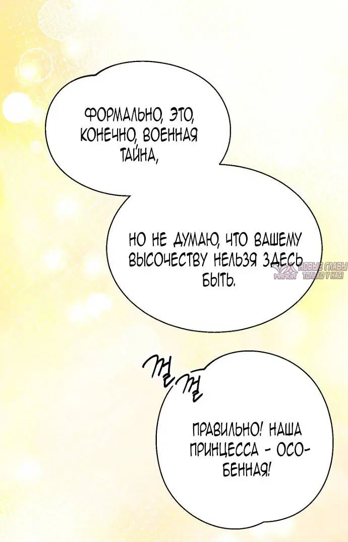Page 26.000
