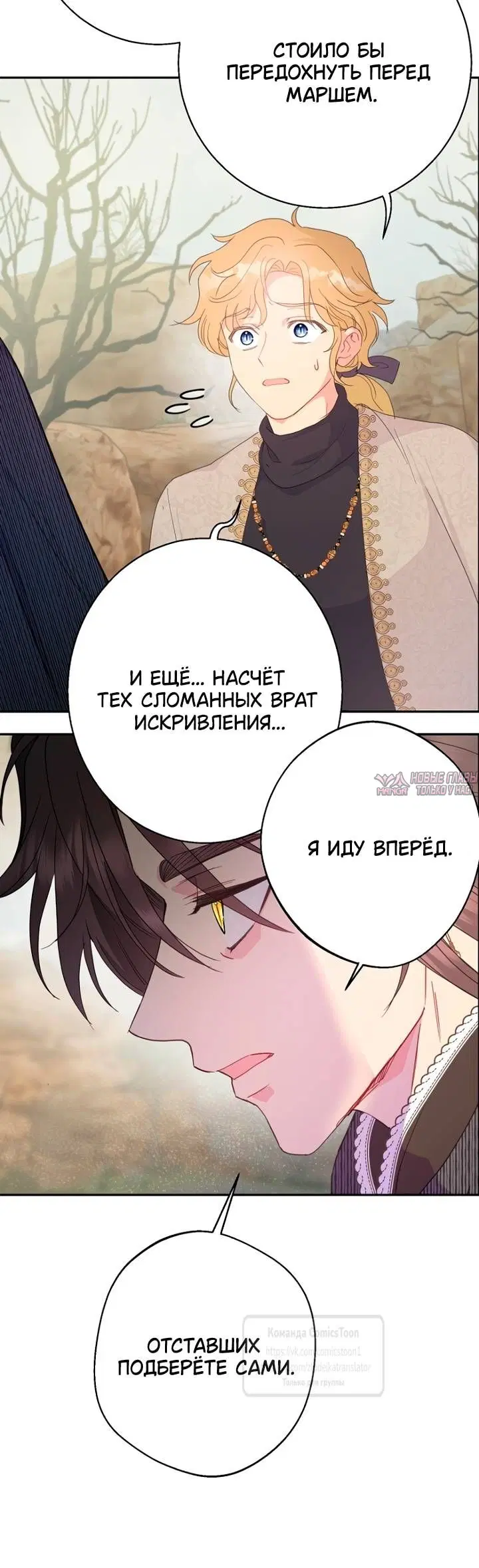 Page 26.000