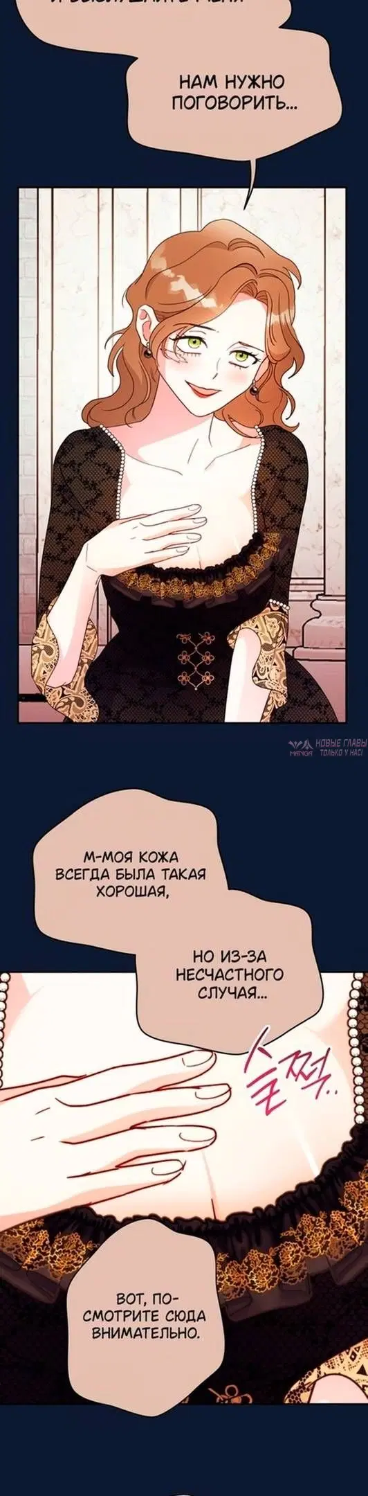Page 26.000