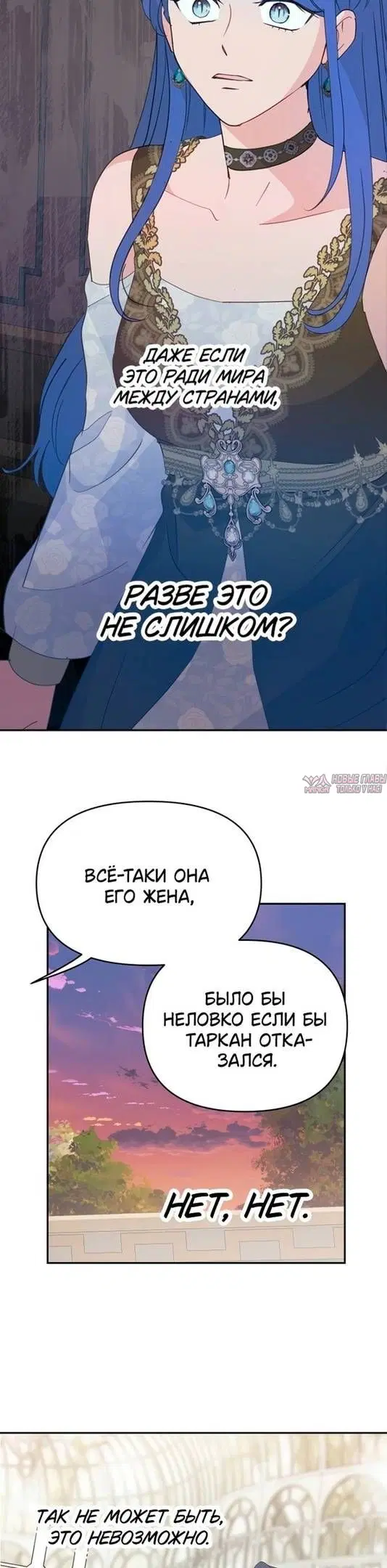 Page 26.000