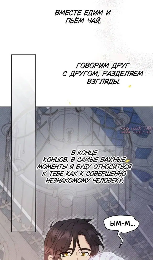 Page 26.000
