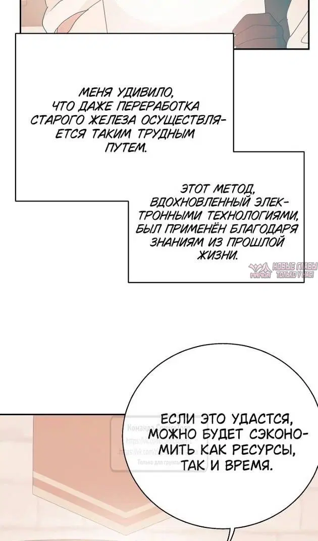 Page 26.000