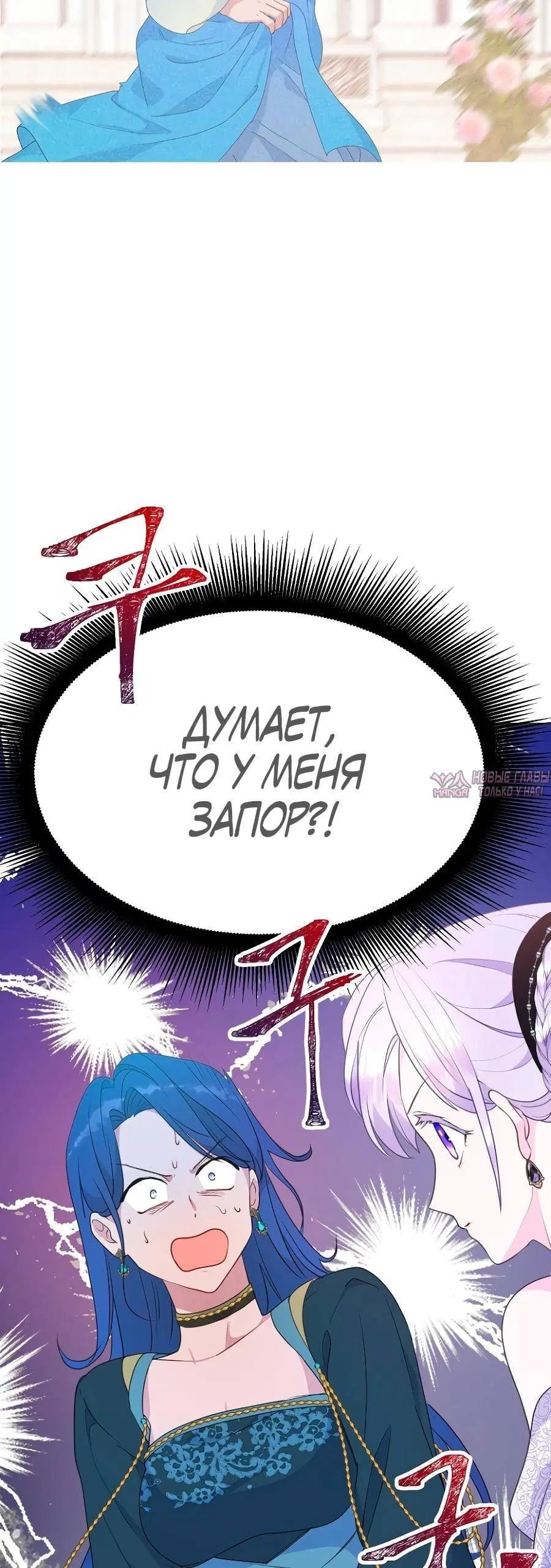 Page 27.000