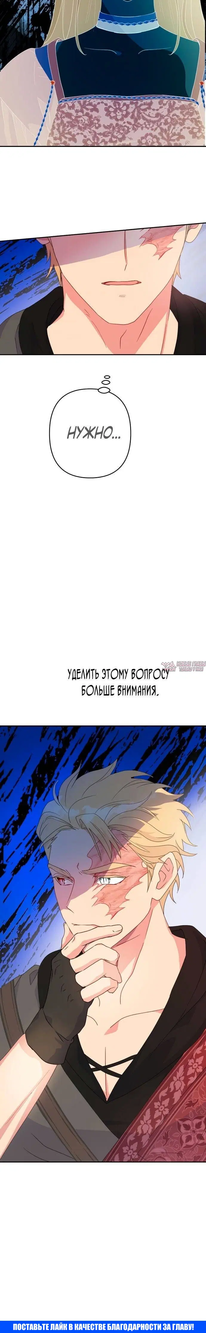 Page 27.000