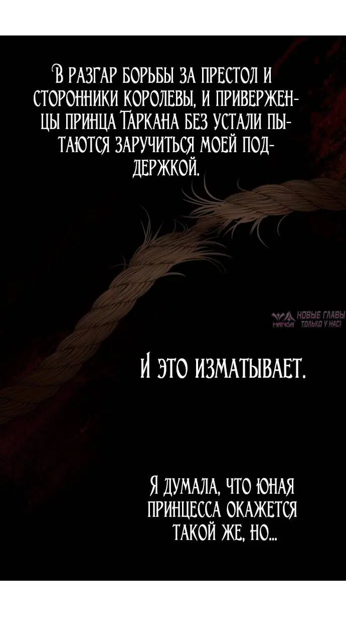 Page 27.000