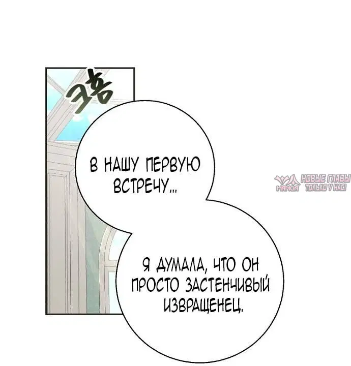 Page 27.000