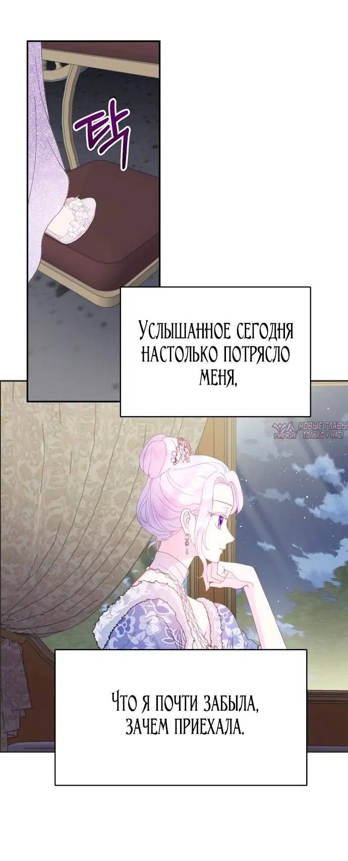Page 27.000
