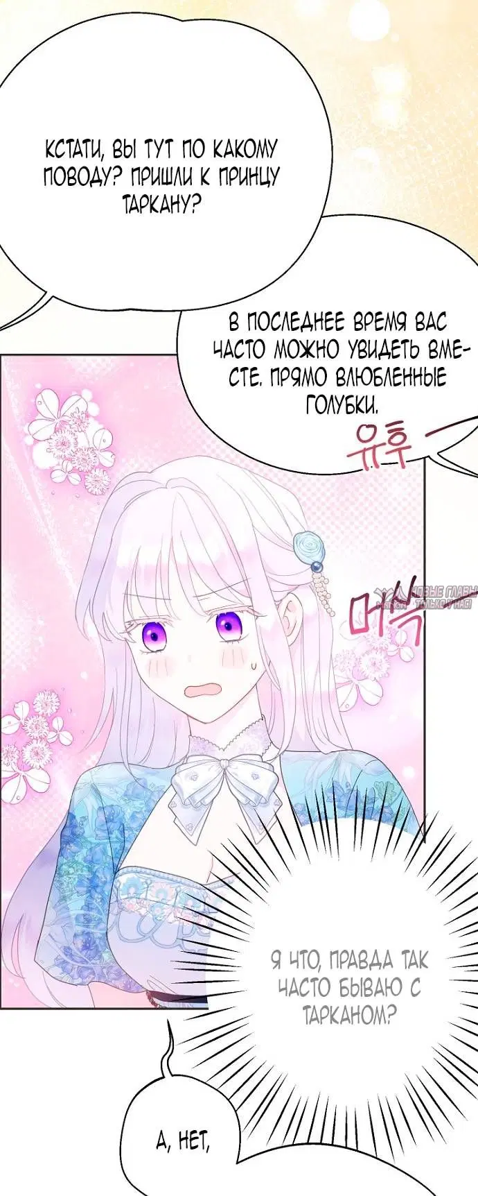 Page 27.000