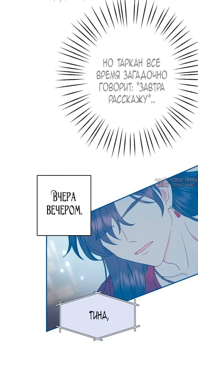 Page 27.000