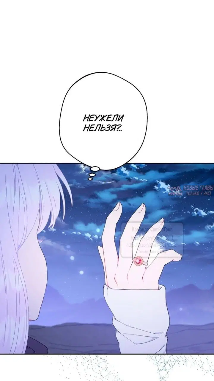 Page 27.000