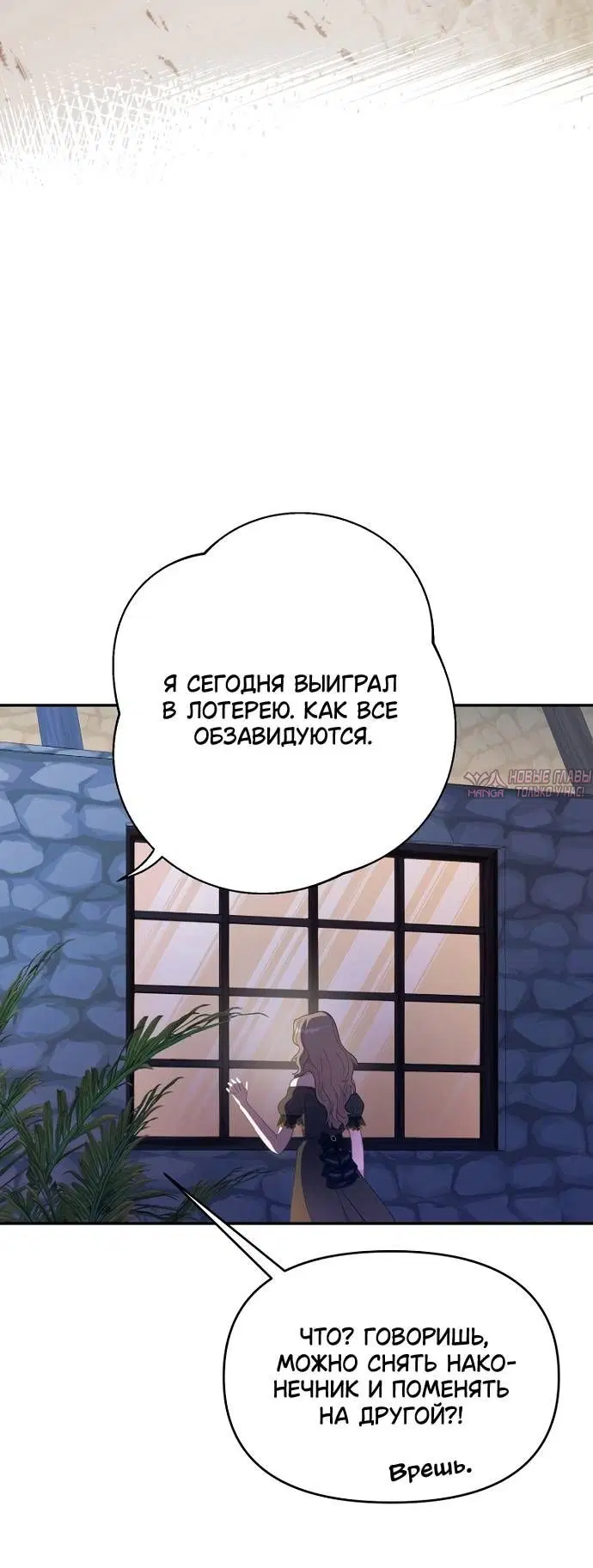 Page 27.000