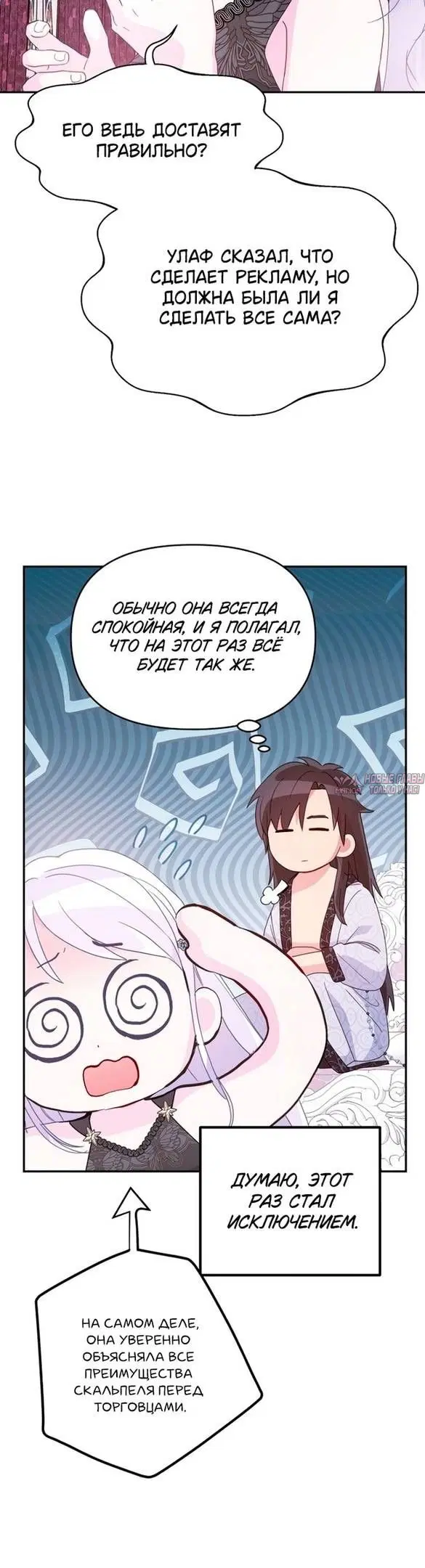 Page 27.000