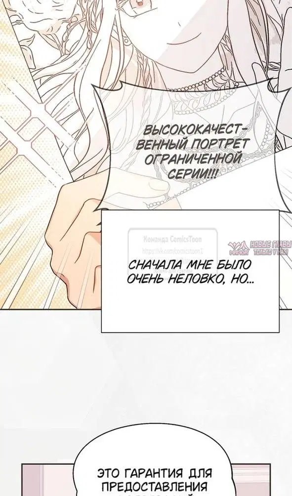 Page 27.000