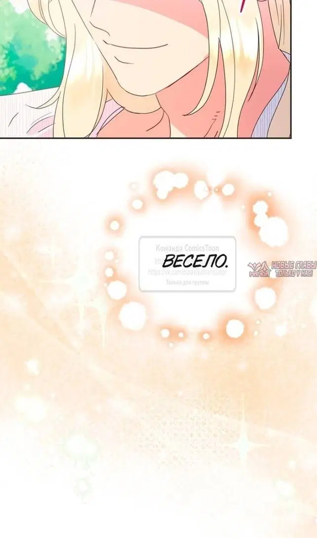 Page 27.000