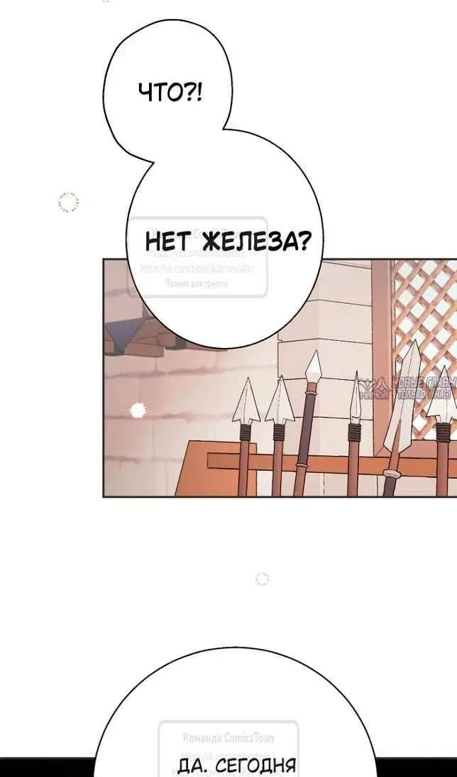 Page 27.000