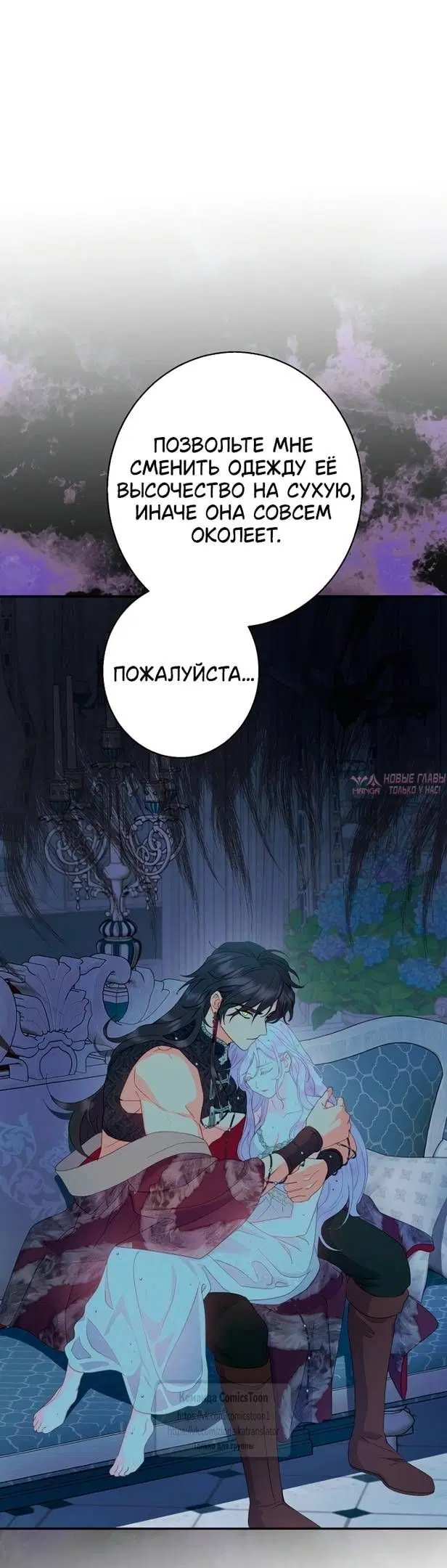 Page 27.000