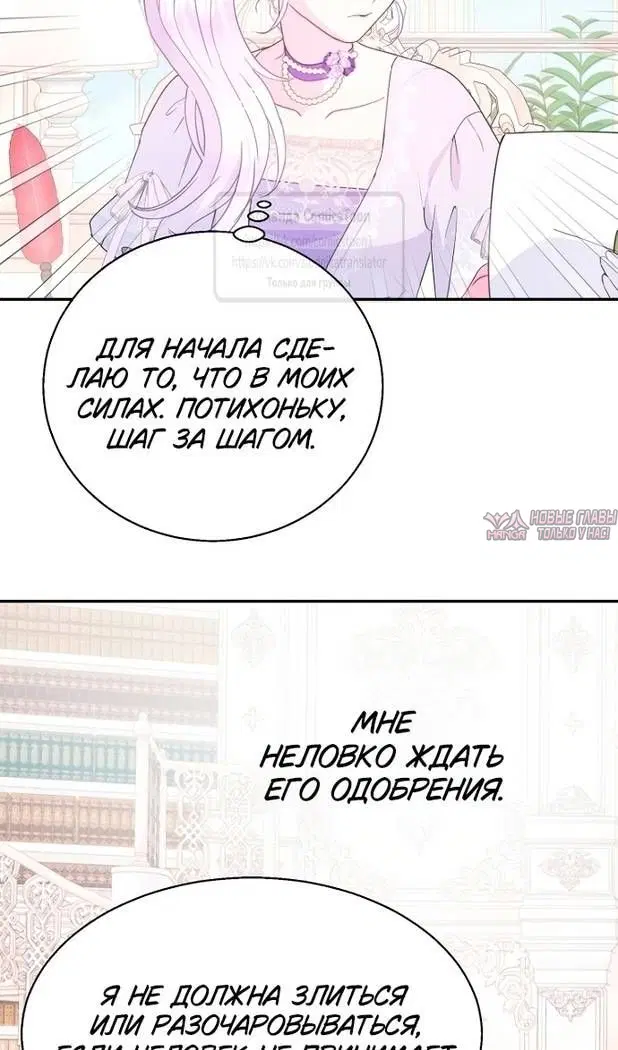 Page 27.000