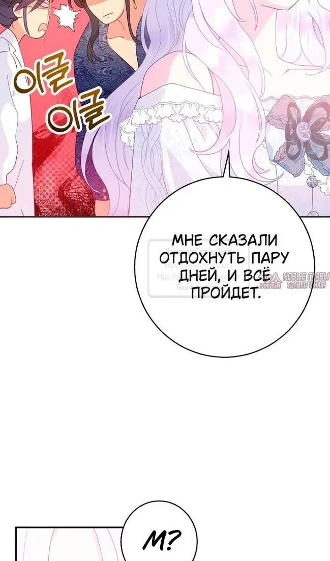 Page 27.000