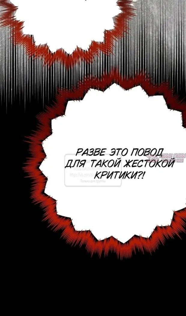 Page 27.000