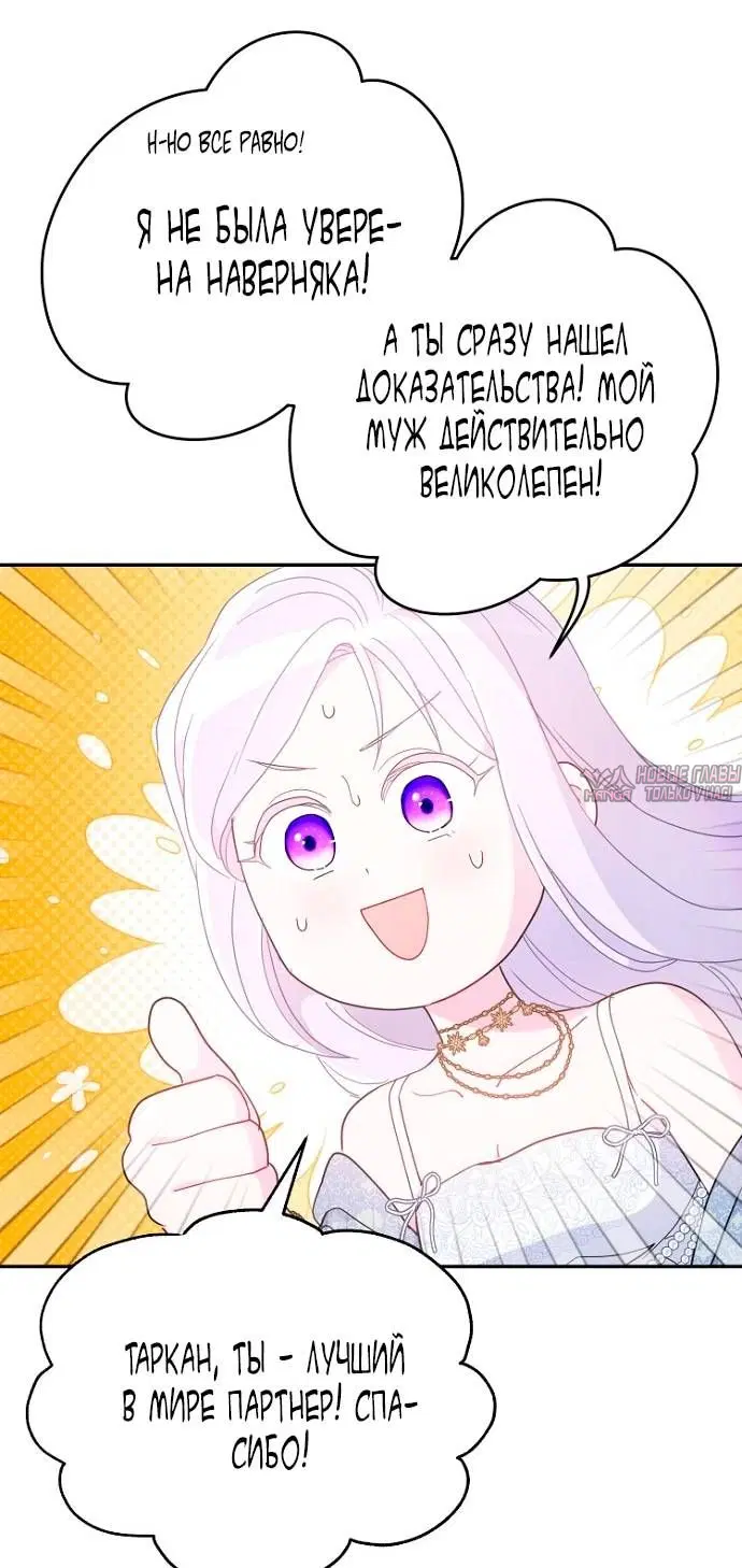 Page 28.000