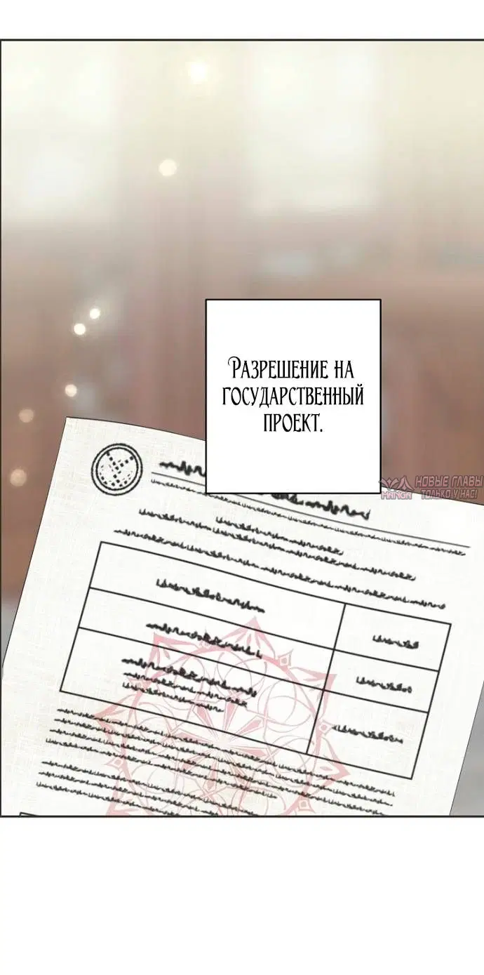 Page 28.000