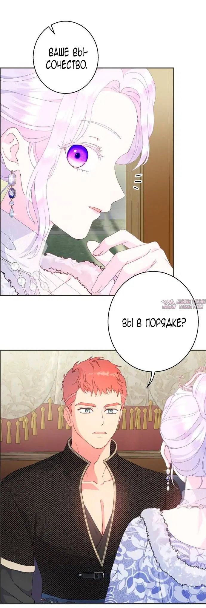 Page 28.000