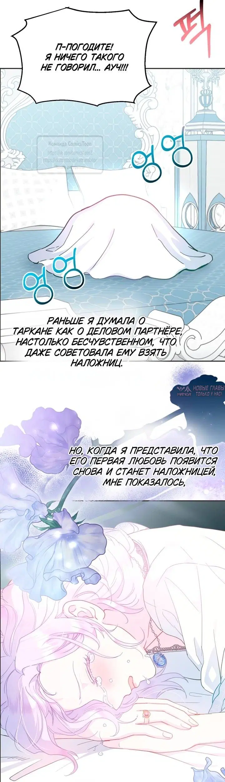 Page 28.000