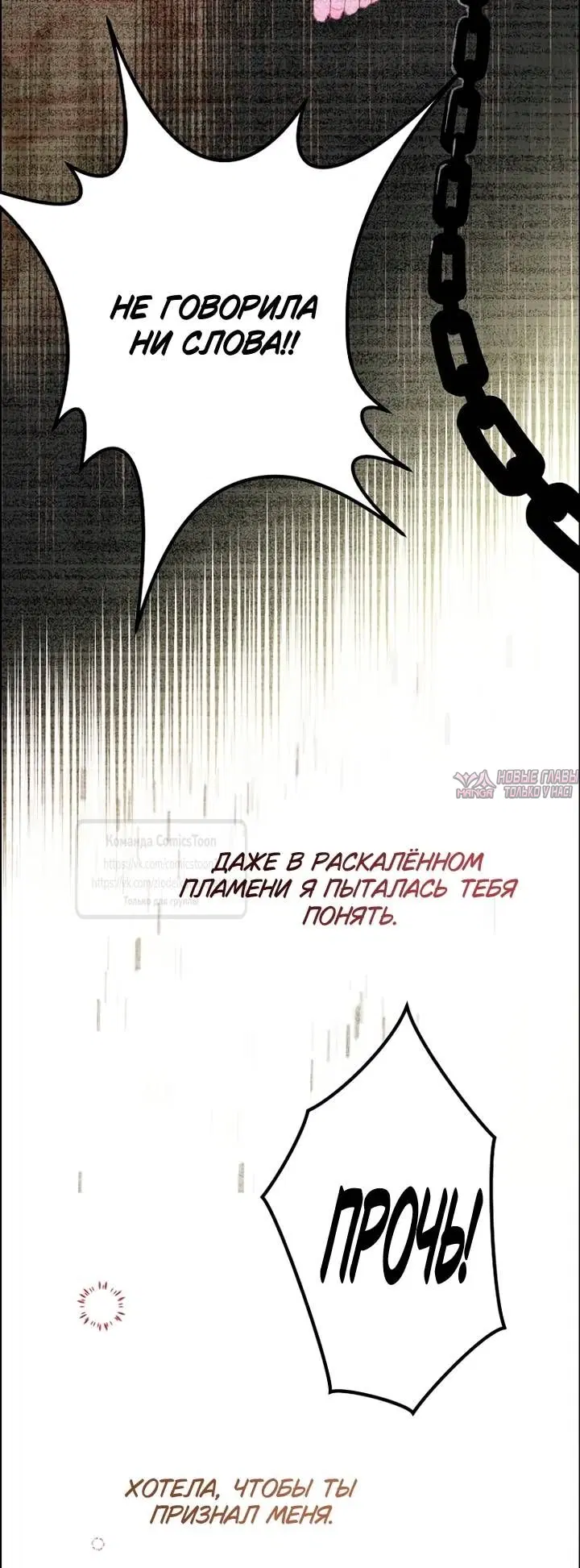 Page 28.000