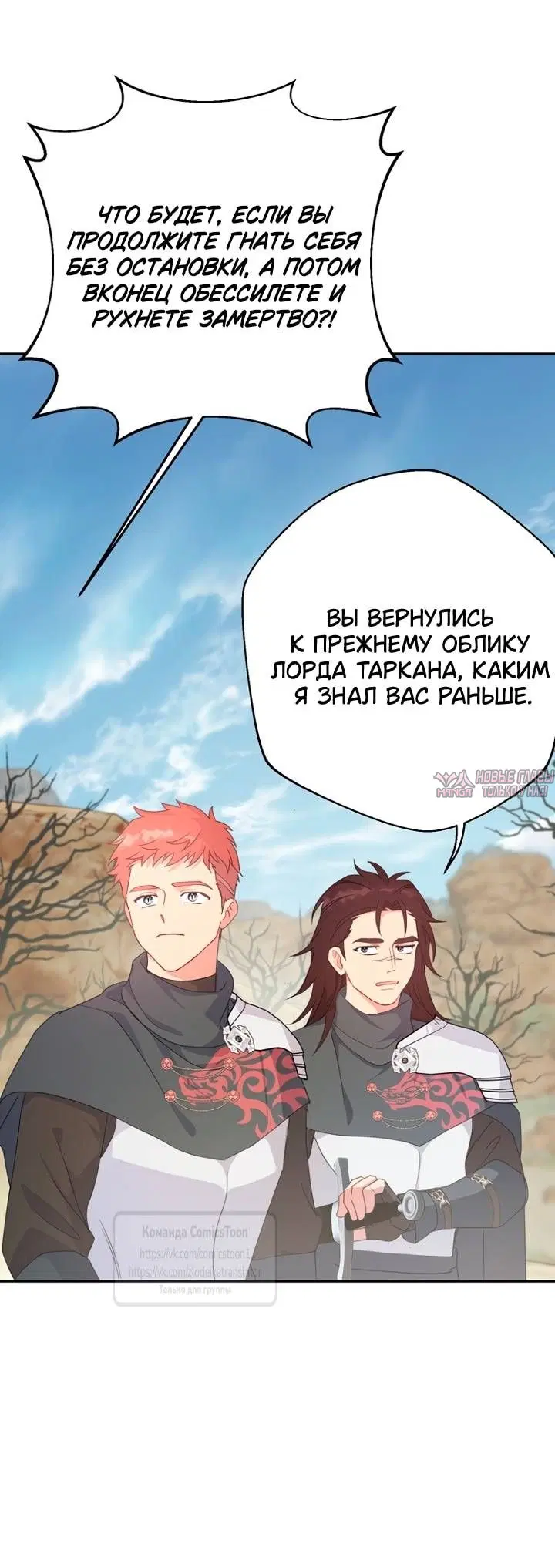 Page 28.000