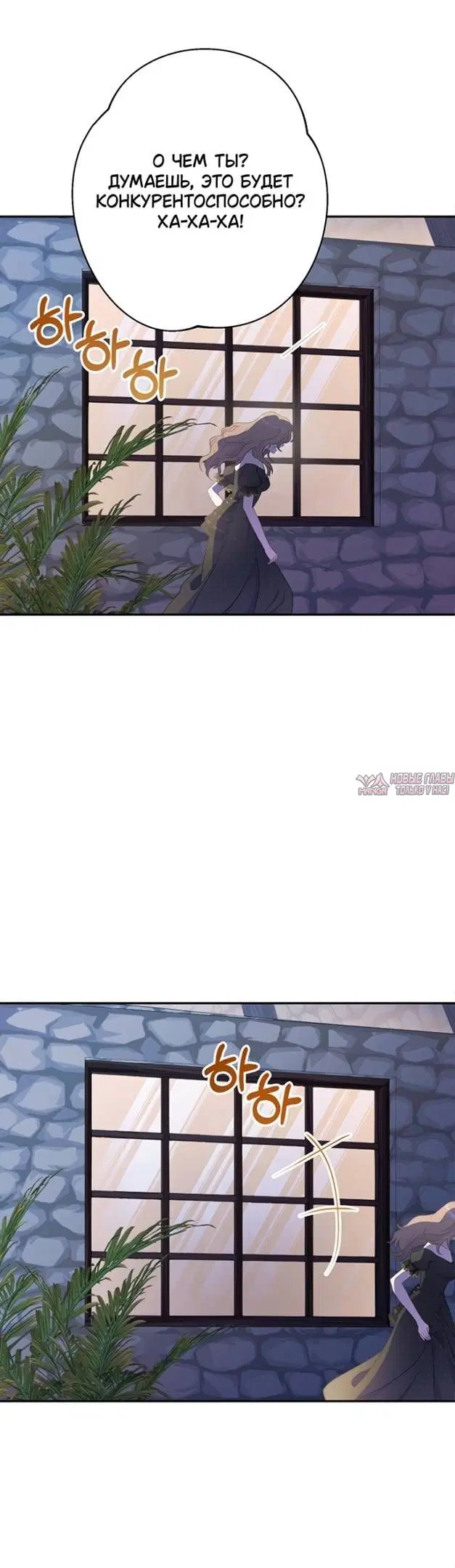 Page 28.000