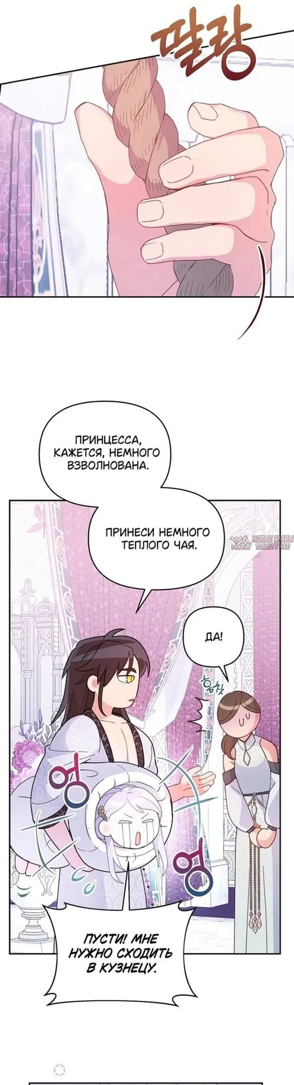 Page 28.000
