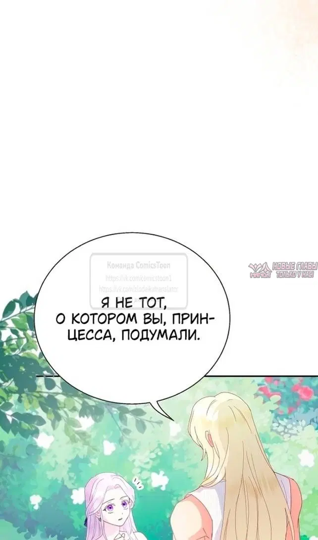 Page 28.000