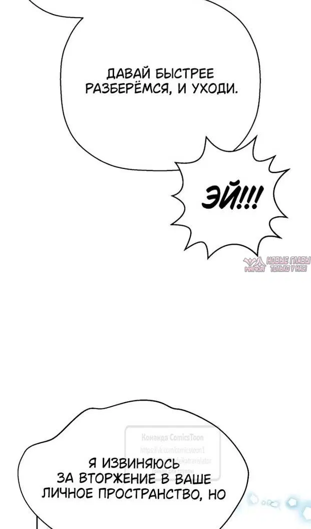 Page 28.000