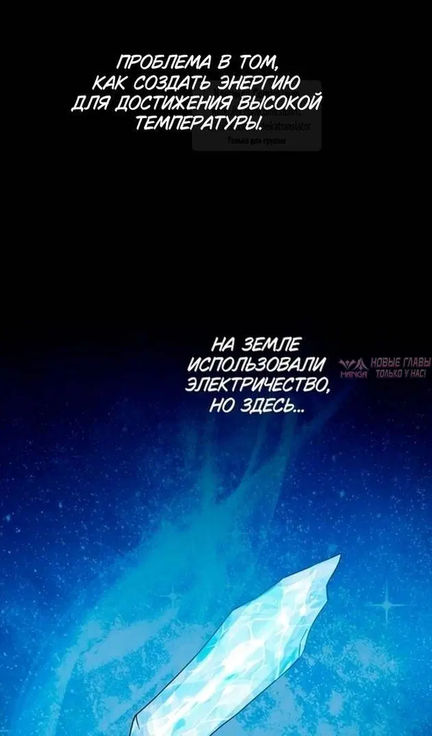 Page 28.000