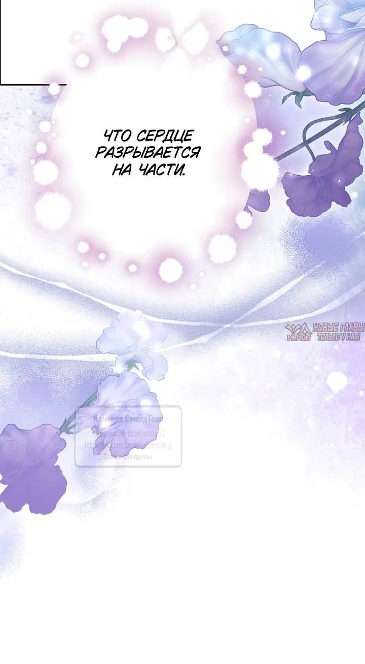 Page 29.000