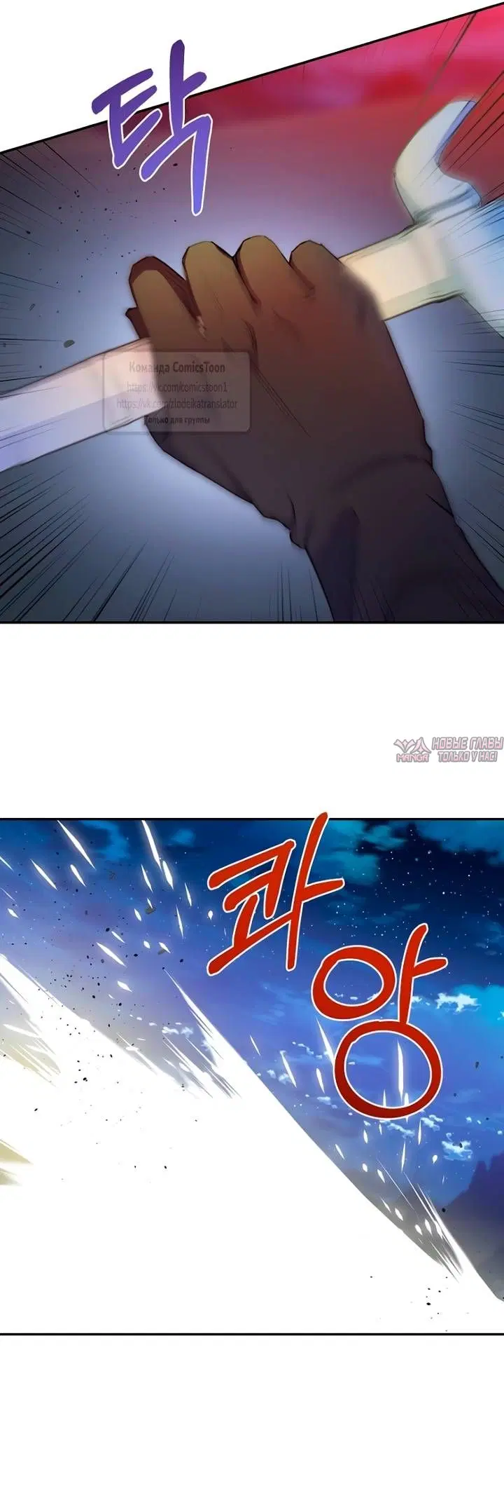 Page 29.000