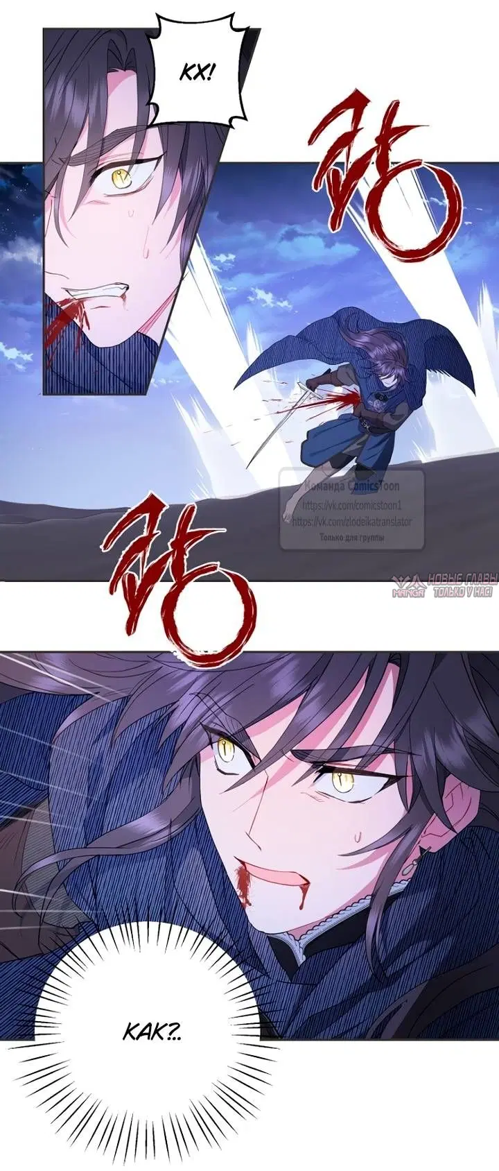 Page 29.000