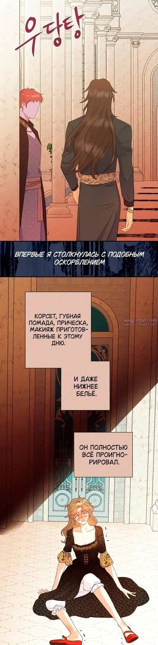 Page 29.000