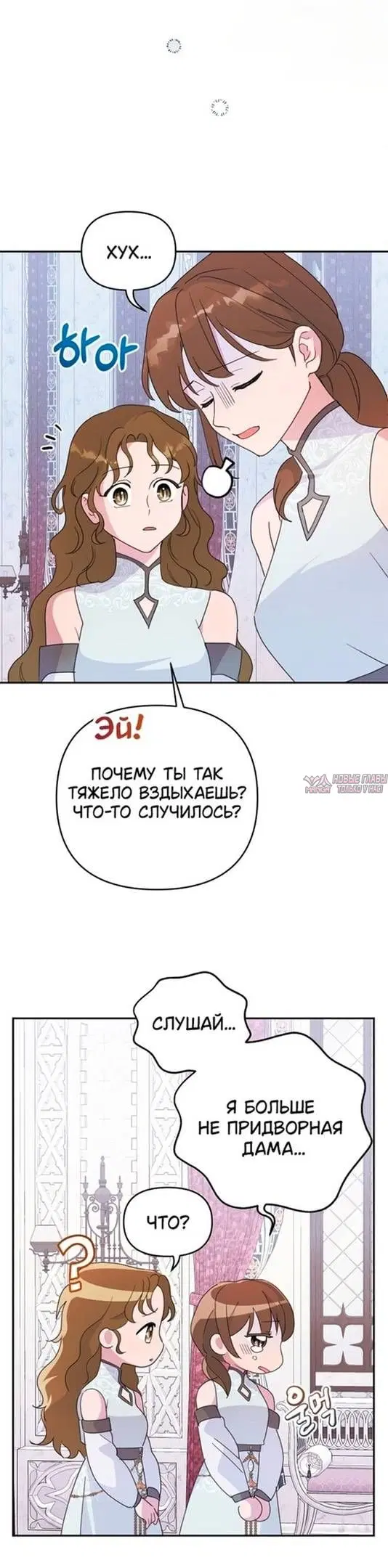 Page 29.000
